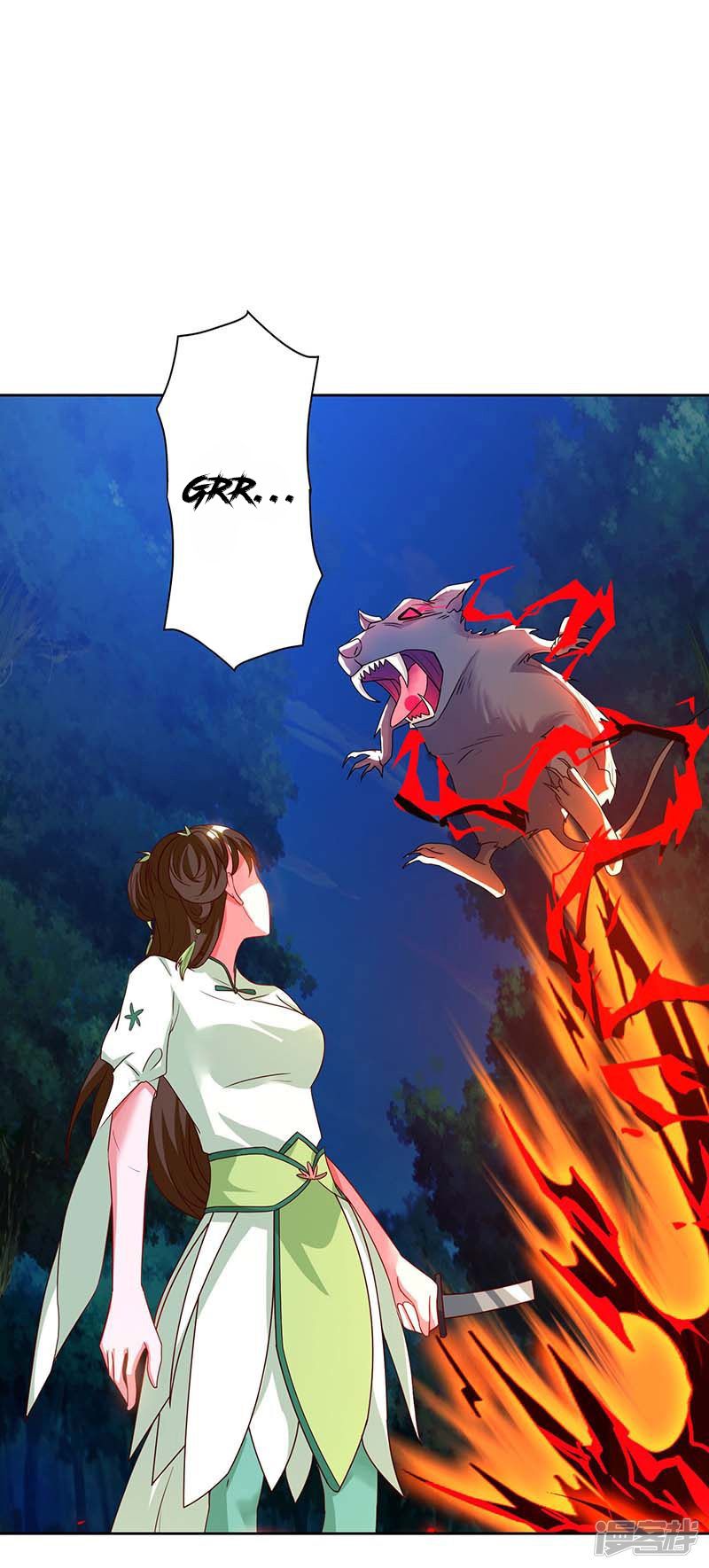 Page 2 of Chapter 64
