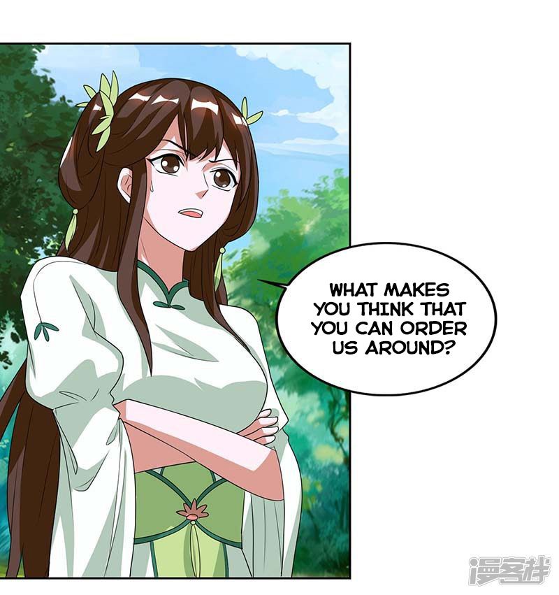 Page 3 of Chapter 65