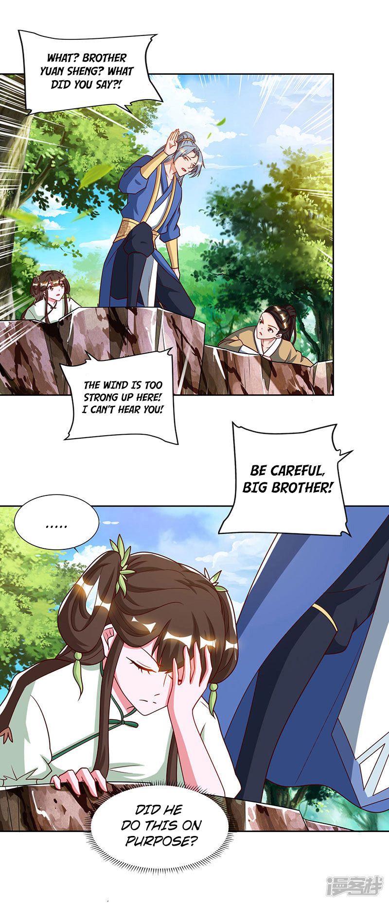 Page 17 of Chapter 66