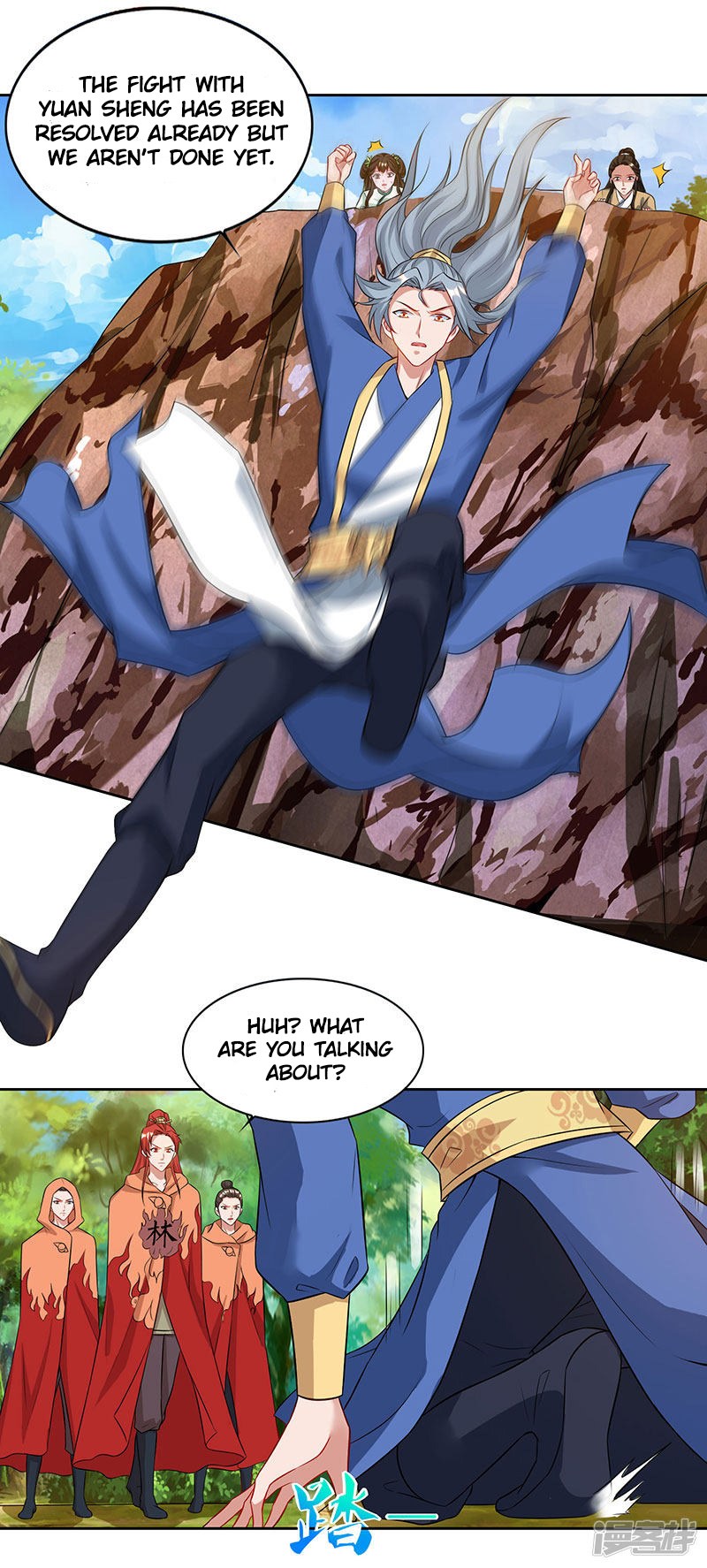 Page 7 of Chapter 67
