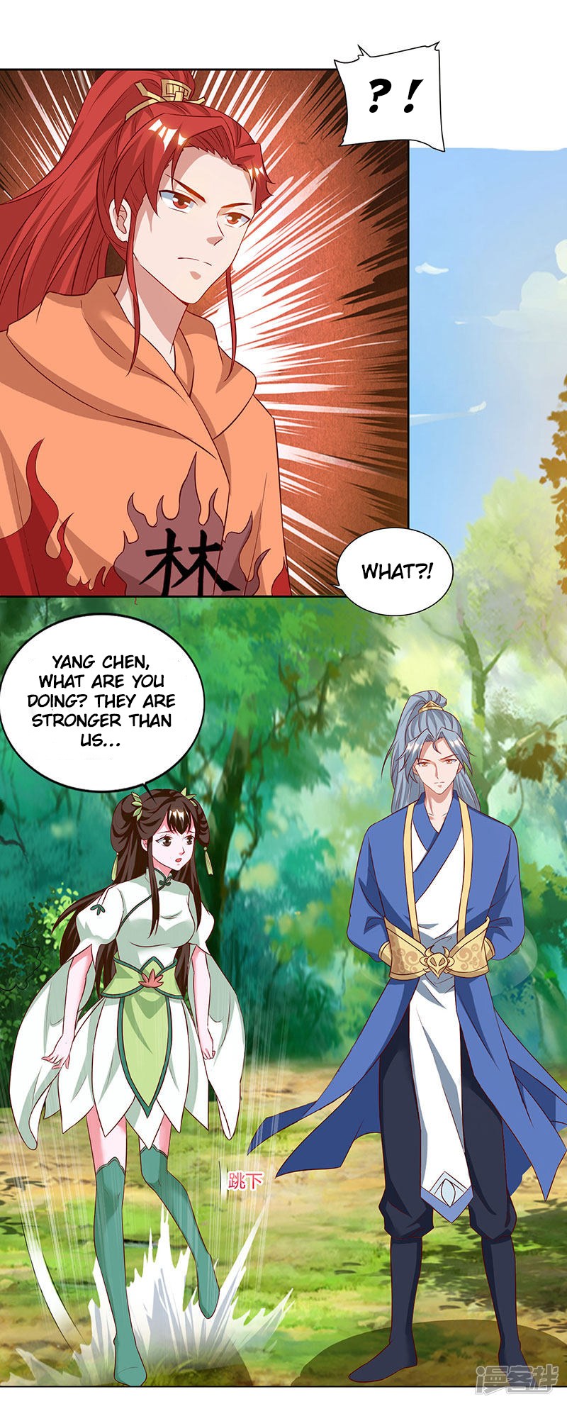 Page 9 of Chapter 67