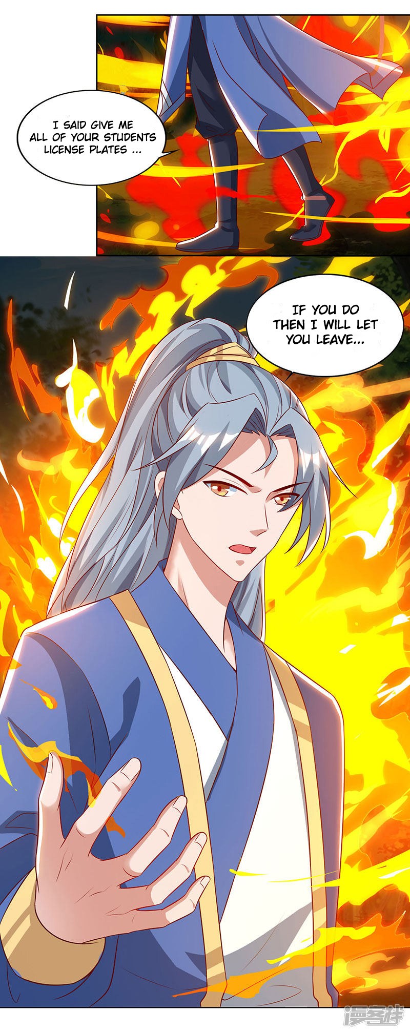 Page 12 of Chapter 67