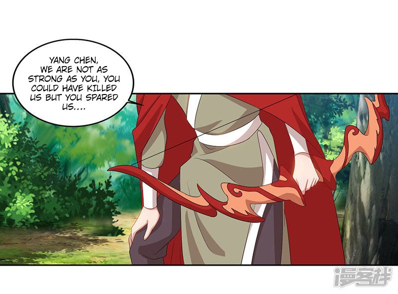 Page 17 of Chapter 68