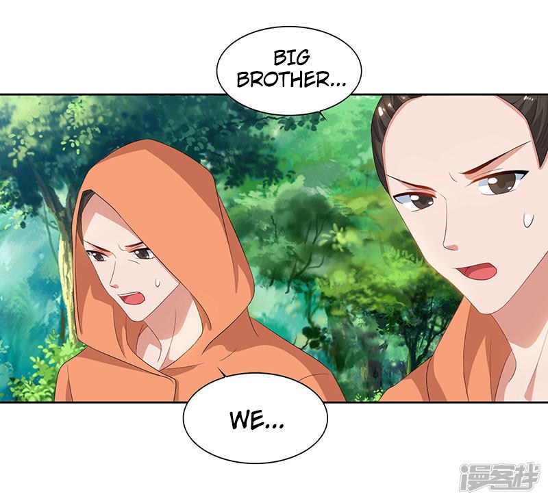 Page 20 of Chapter 68