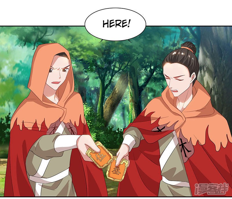 Page 22 of Chapter 68