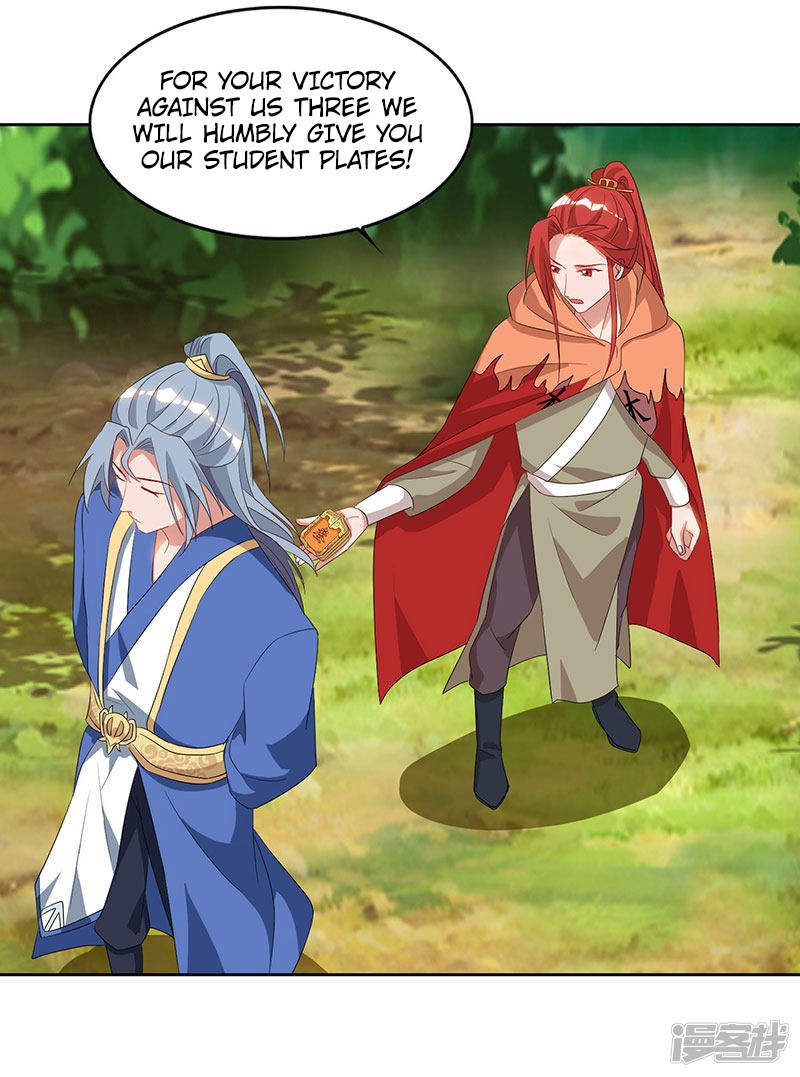 Page 23 of Chapter 68