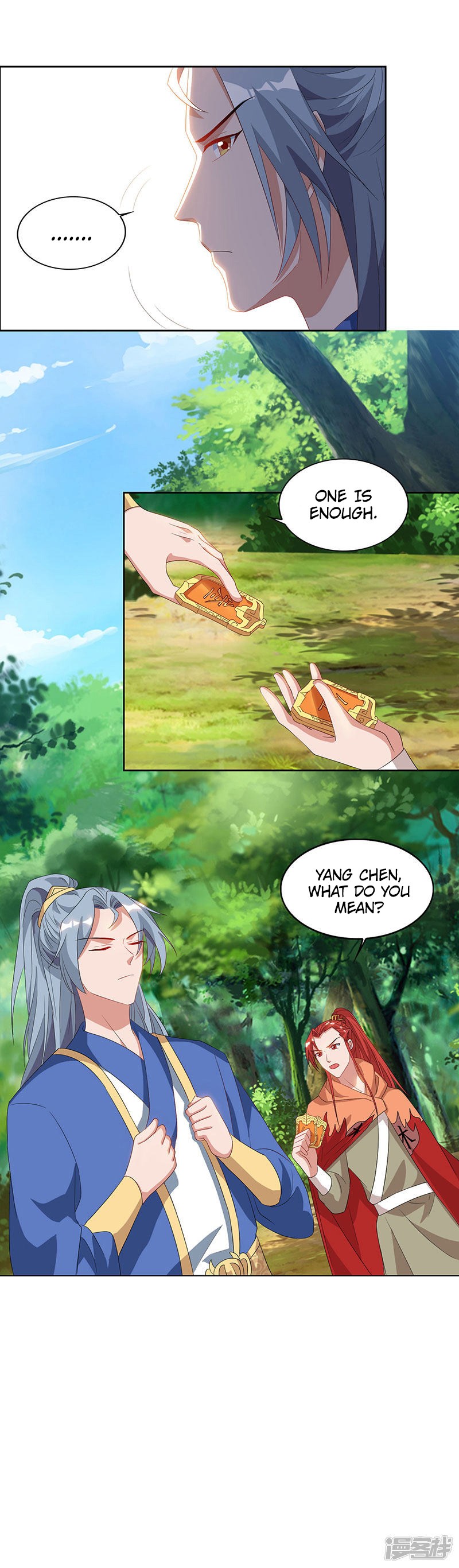 Page 24 of Chapter 68