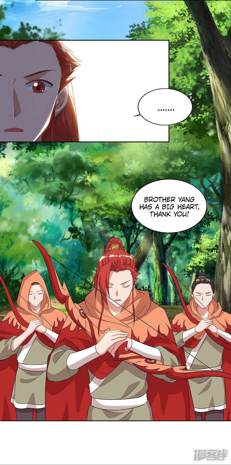 Page 26 of Chapter 68