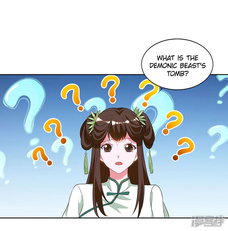 Page 4 of Chapter 69
