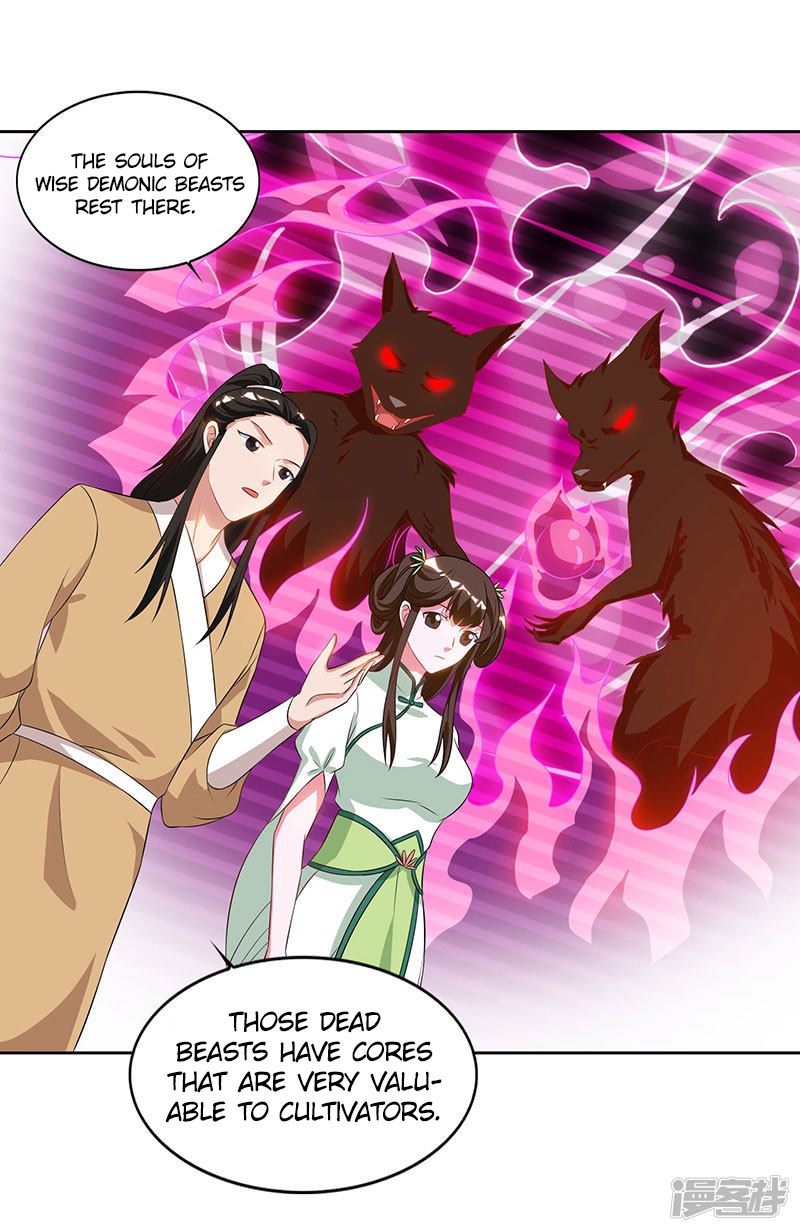 Page 5 of Chapter 69