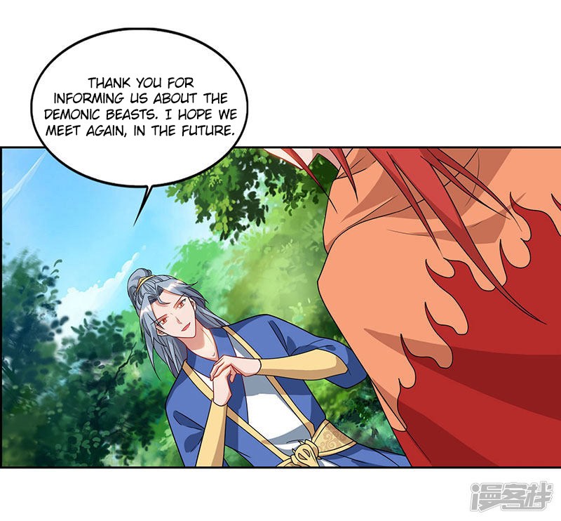 Page 7 of Chapter 69