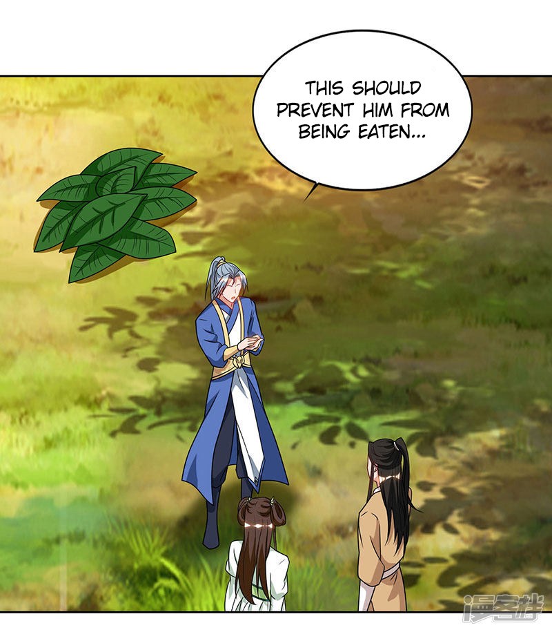 Page 12 of Chapter 69