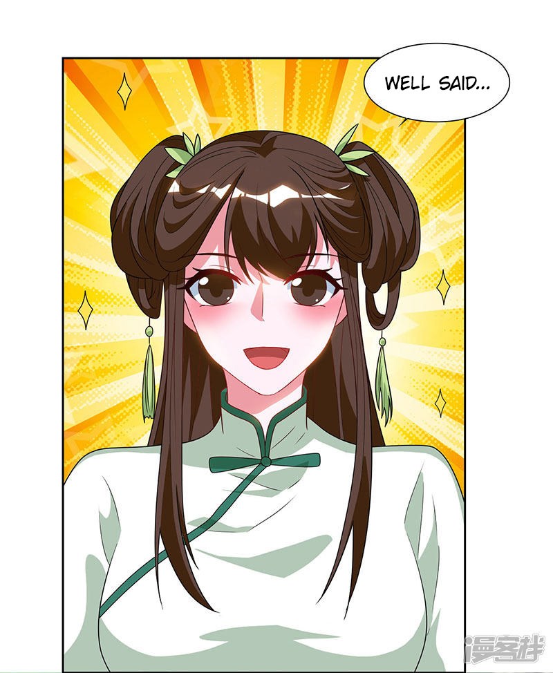 Page 15 of Chapter 69