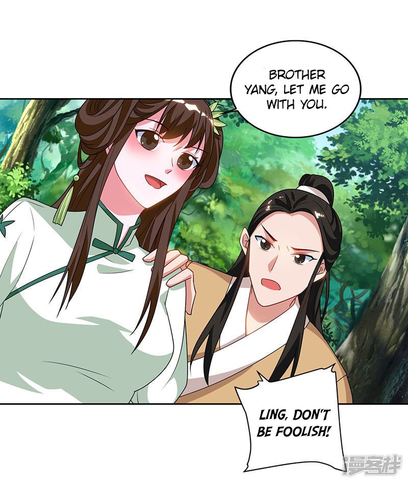 Page 17 of Chapter 69