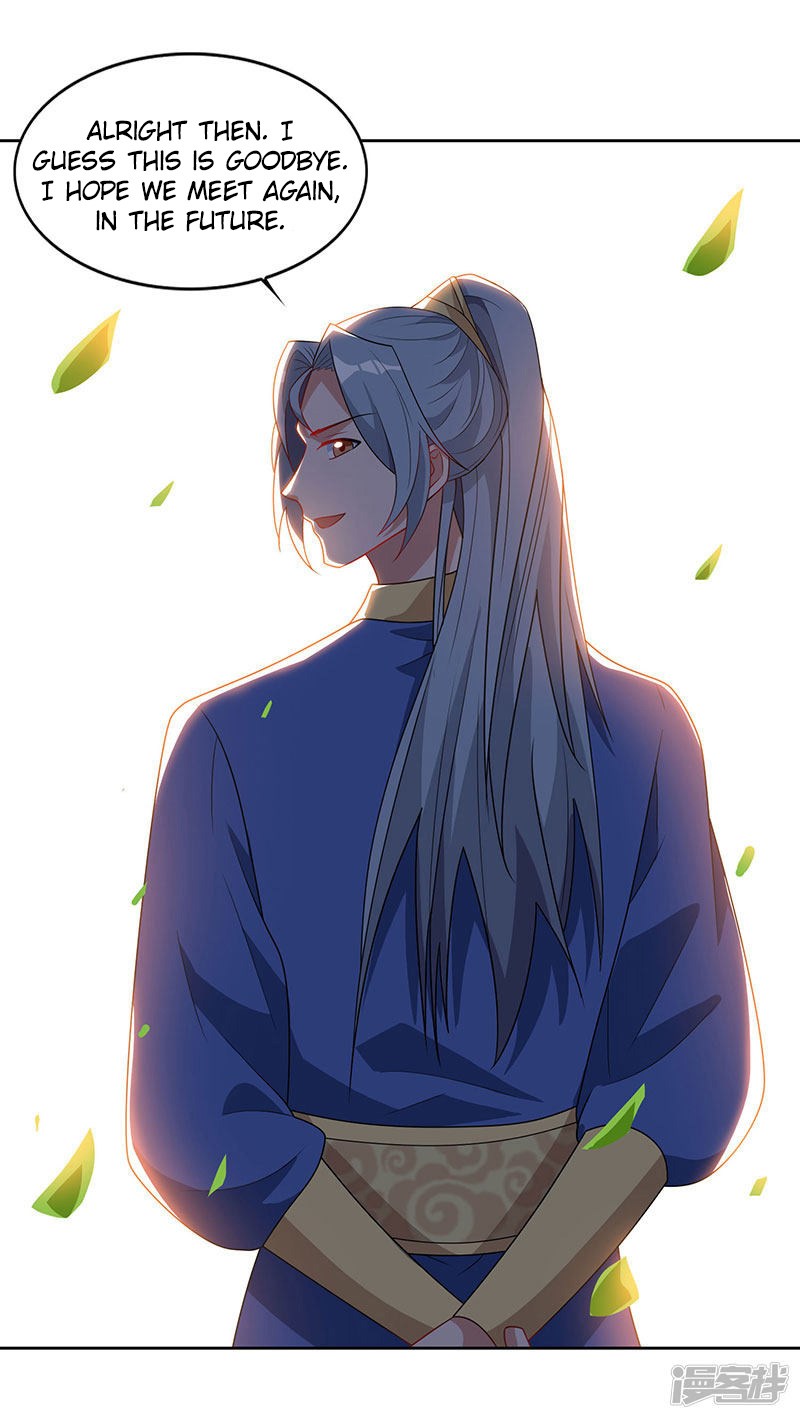 Page 20 of Chapter 69