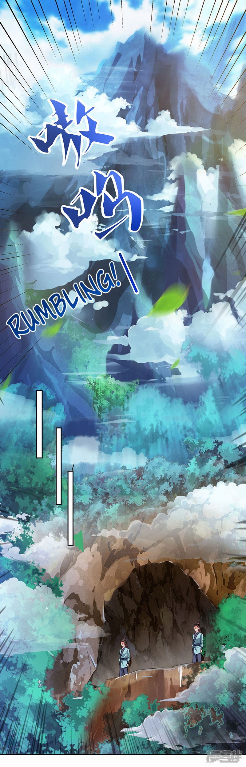 Page 22 of Chapter 69
