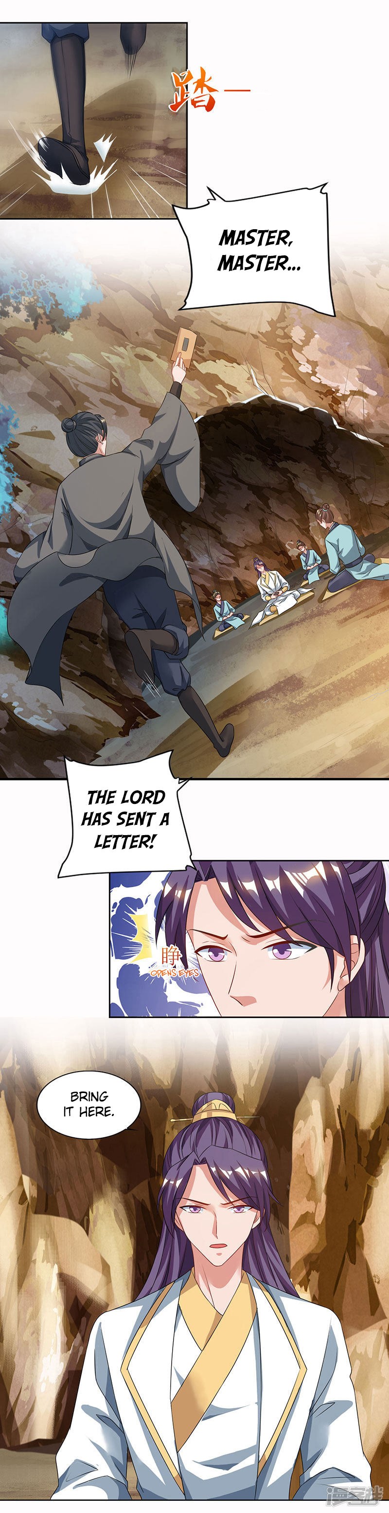 Page 23 of Chapter 69