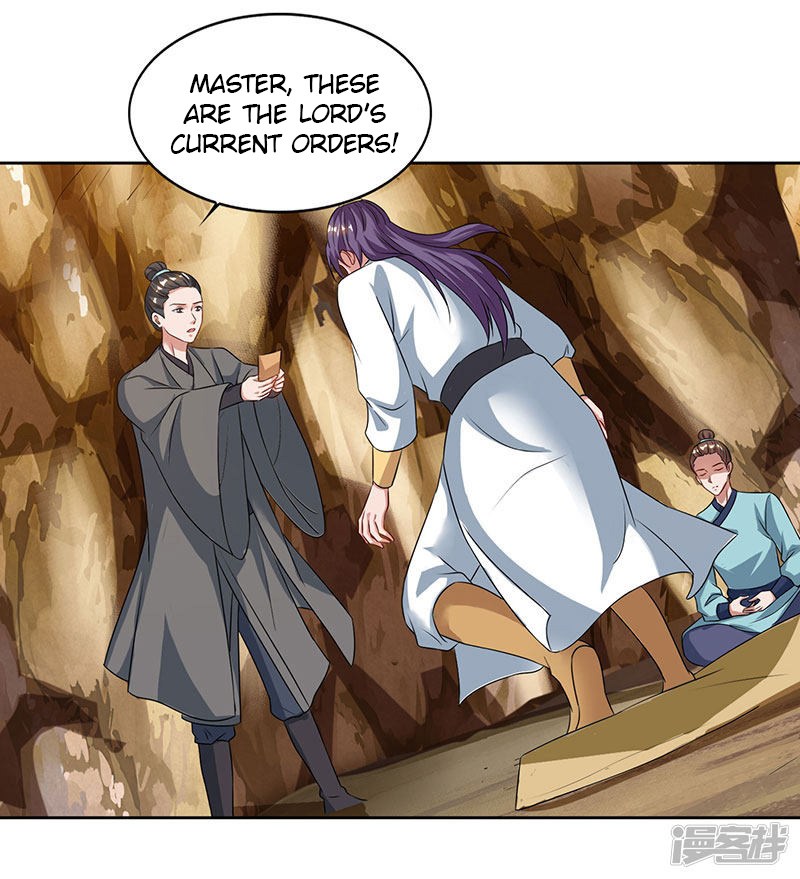 Page 24 of Chapter 69