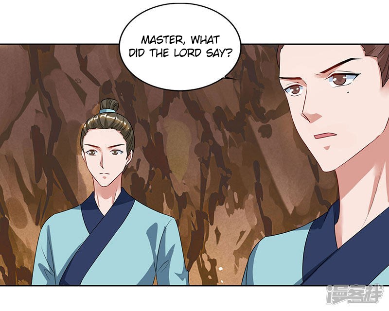 Page 26 of Chapter 69