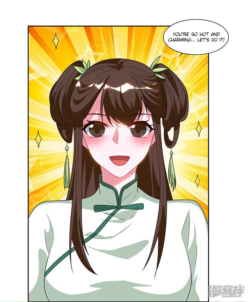 Page 35 of Chapter 69