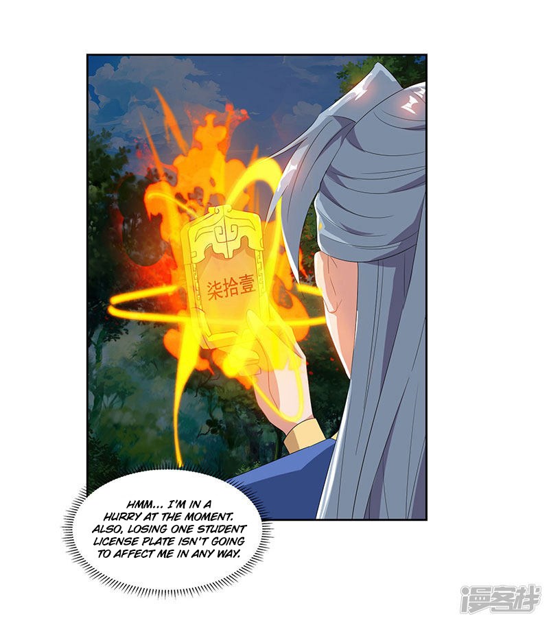 Page 11 of Chapter 70