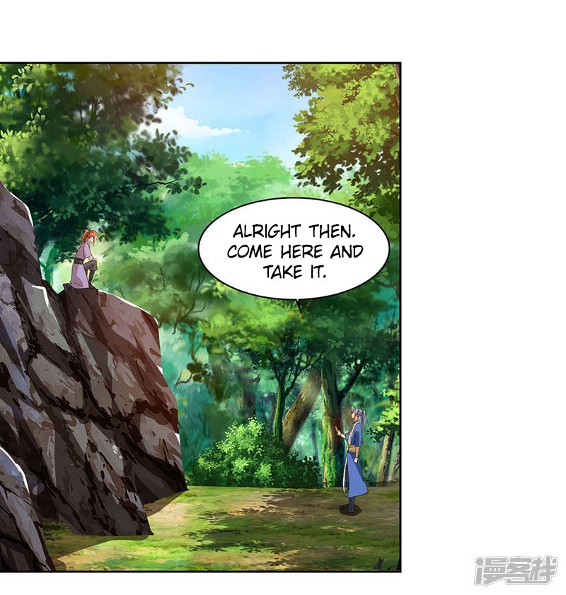 Page 12 of Chapter 70