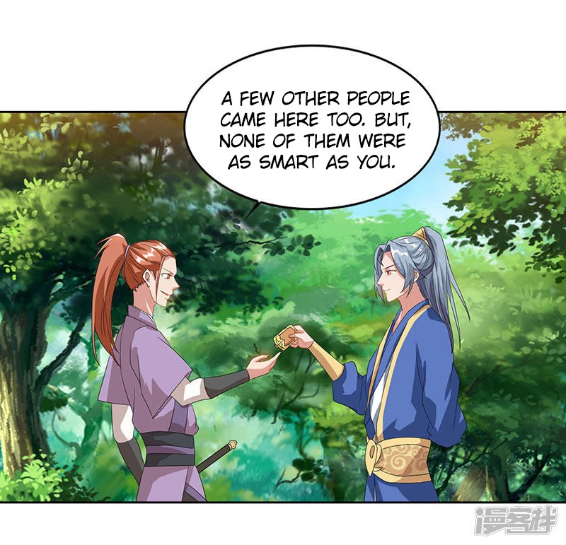 Page 14 of Chapter 70
