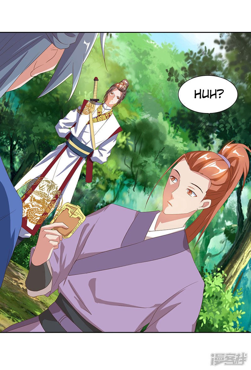 Page 16 of Chapter 70