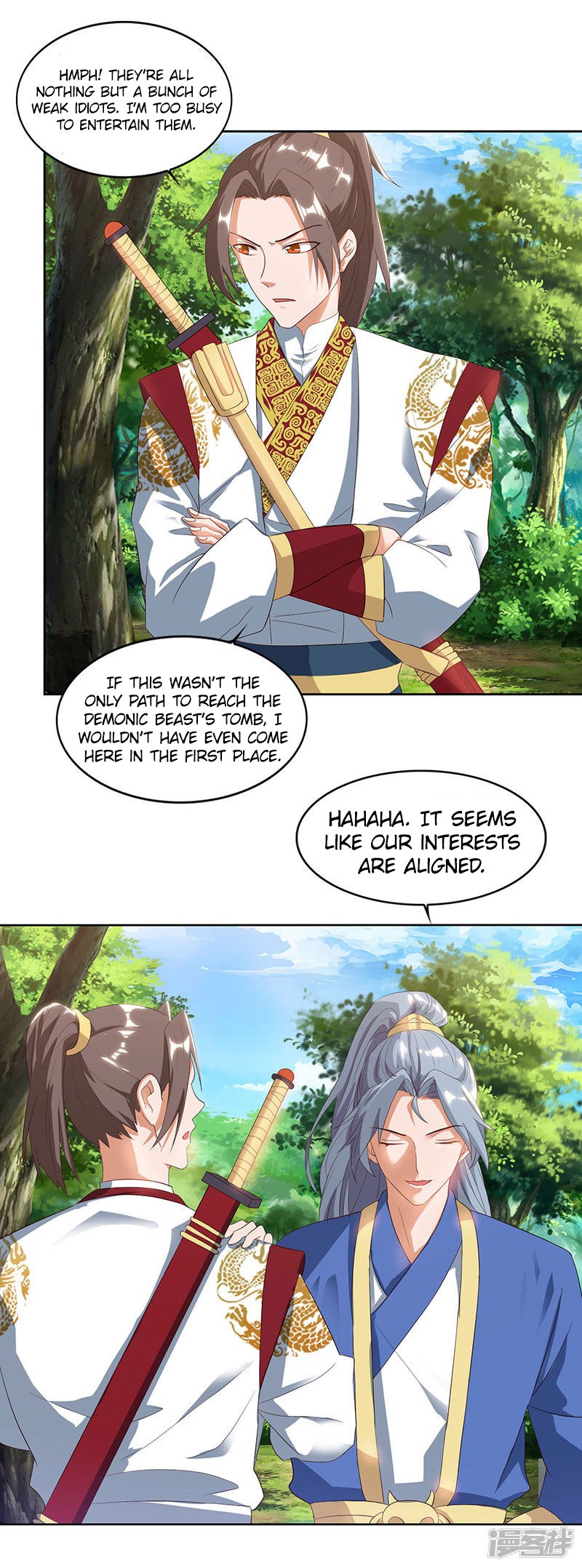 Page 26 of Chapter 70