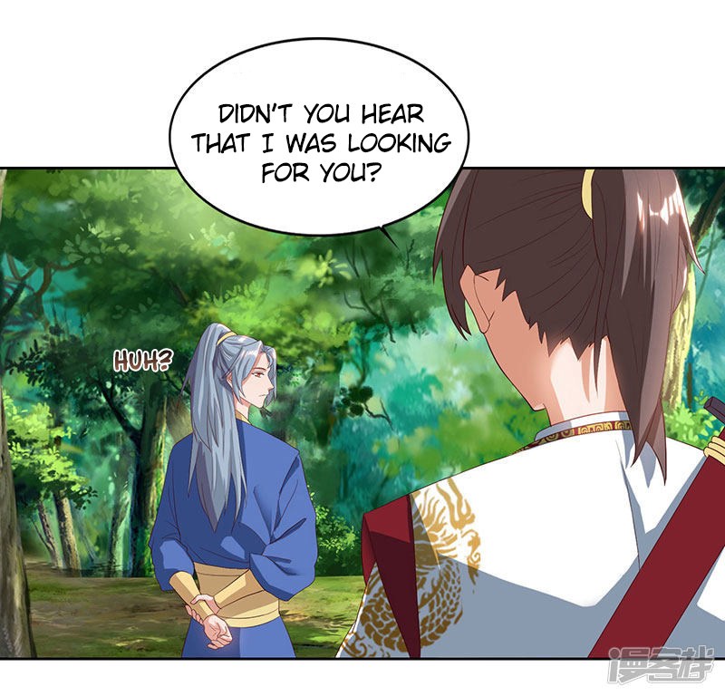 Page 28 of Chapter 70