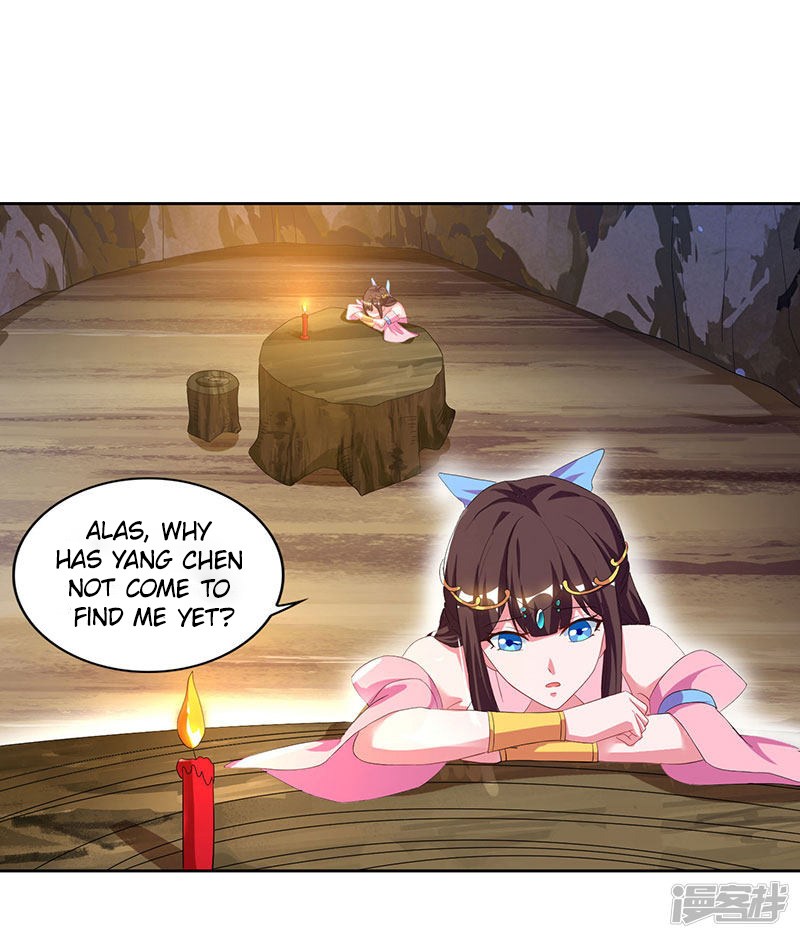 Page 3 of Chapter 71_1