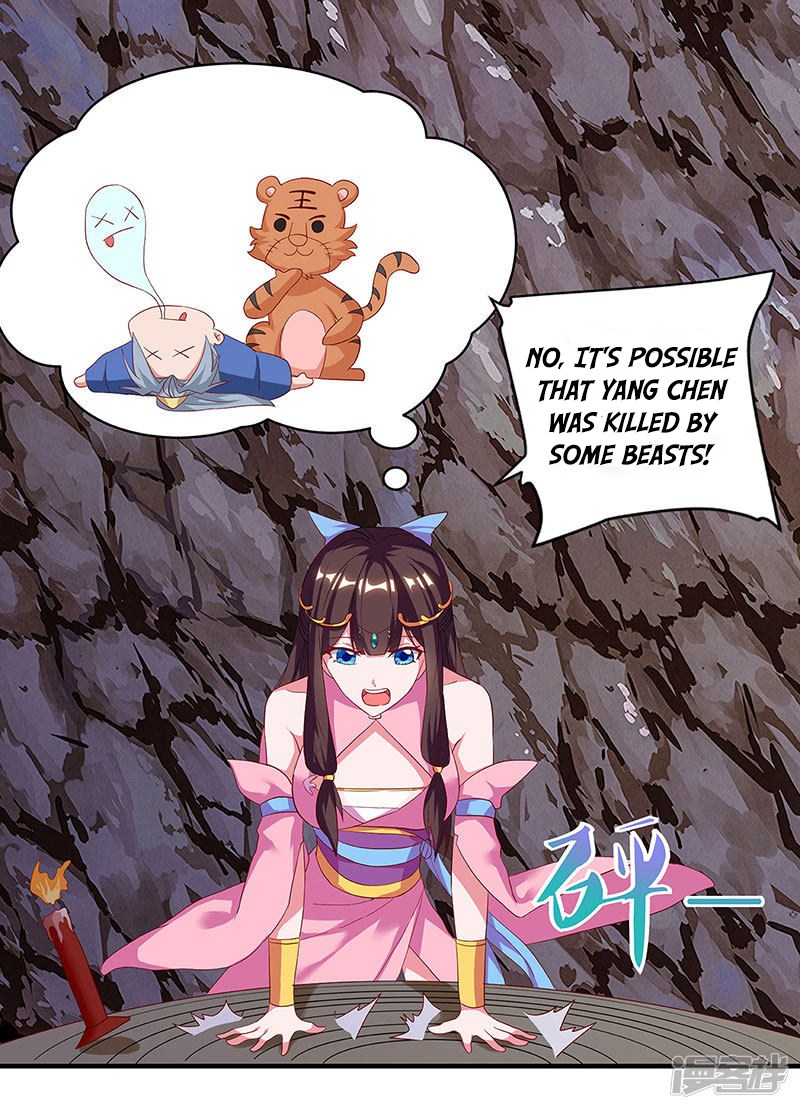 Page 7 of Chapter 71_1