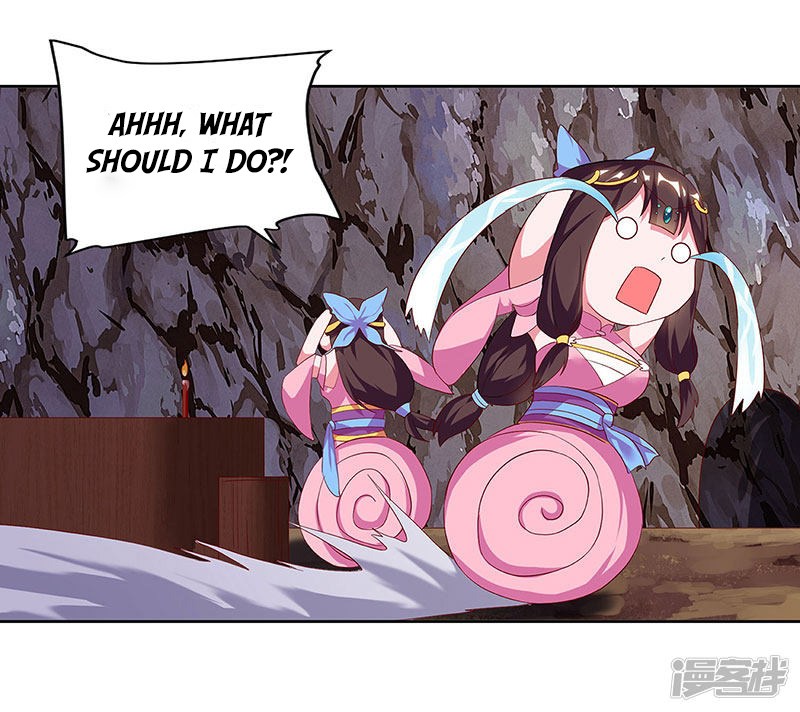 Page 8 of Chapter 71_1