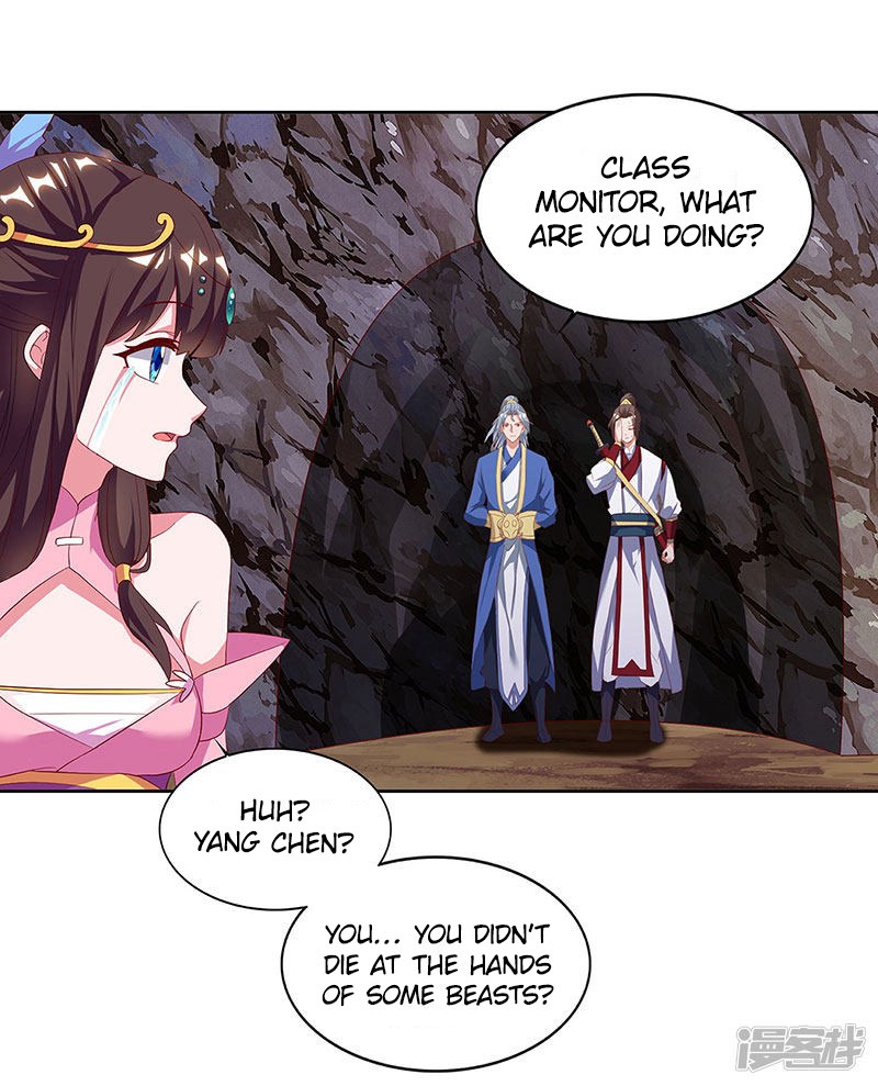 Page 10 of Chapter 71_1