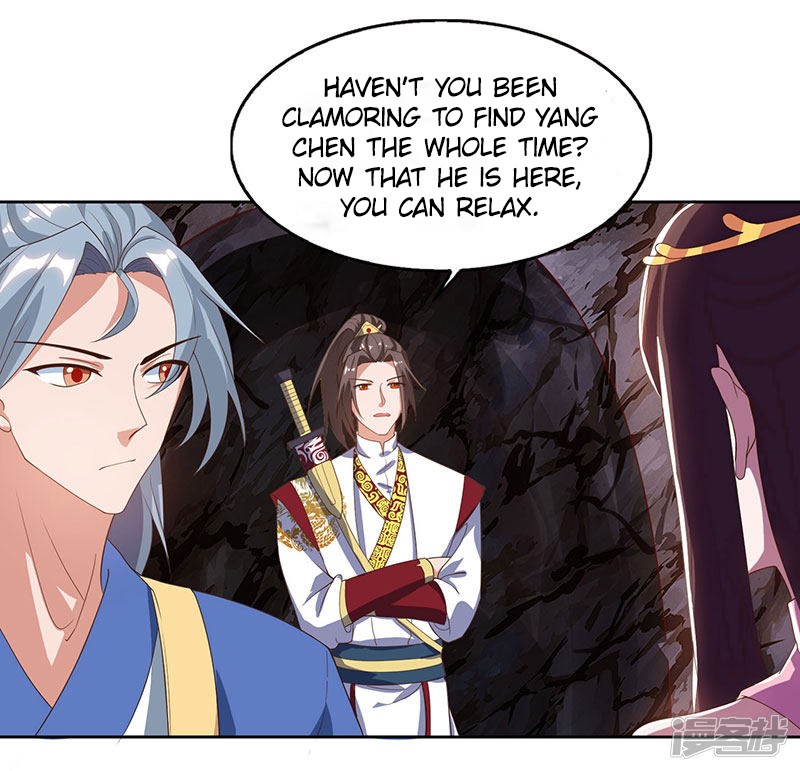 Page 15 of Chapter 71_1