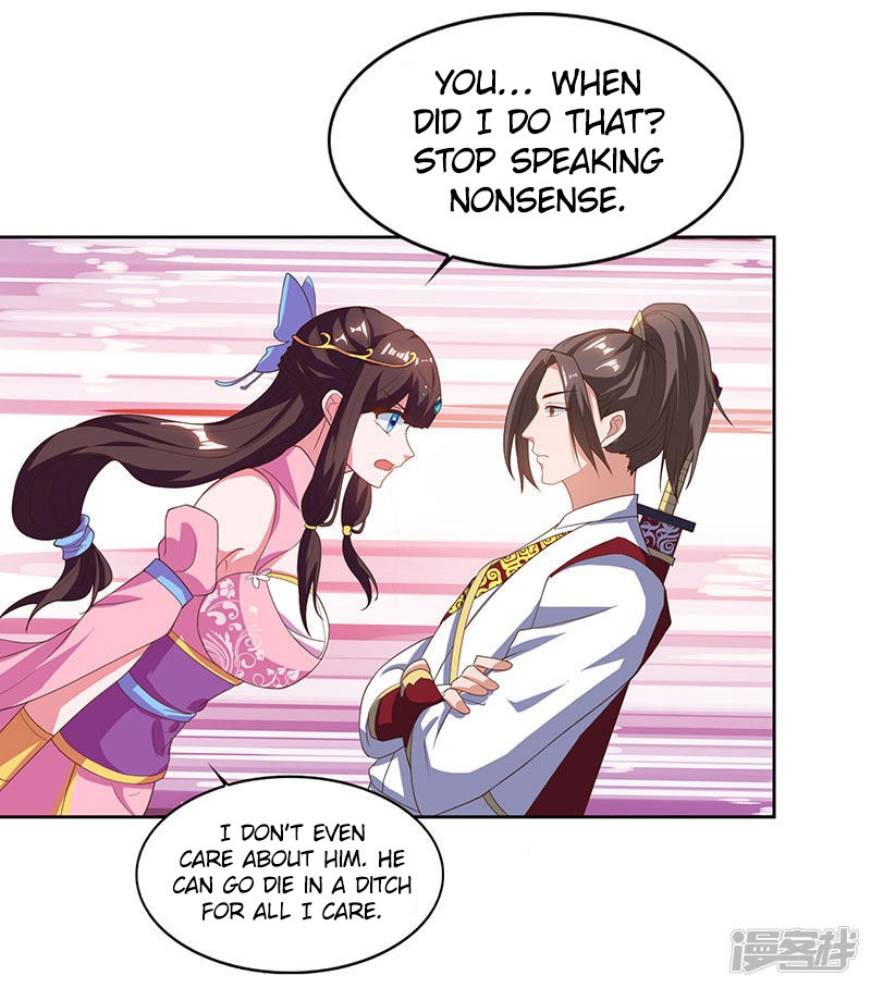 Page 16 of Chapter 71_1