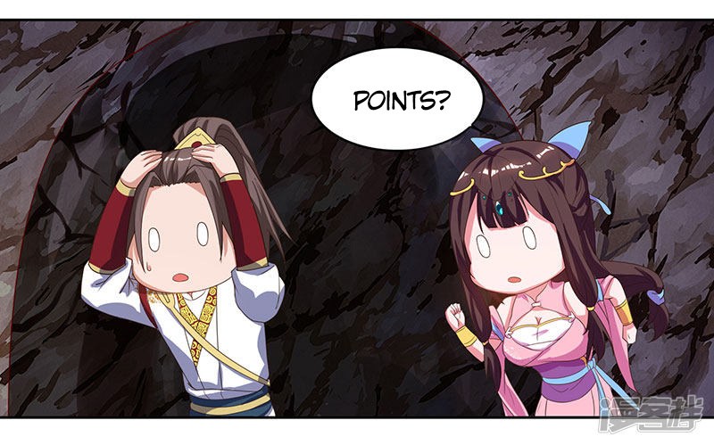 Page 20 of Chapter 71_1