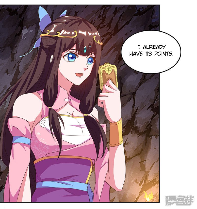 Page 21 of Chapter 71_1
