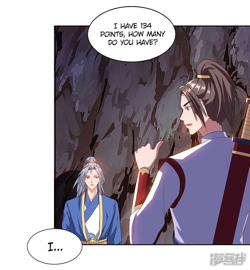 Page 22 of Chapter 71_1