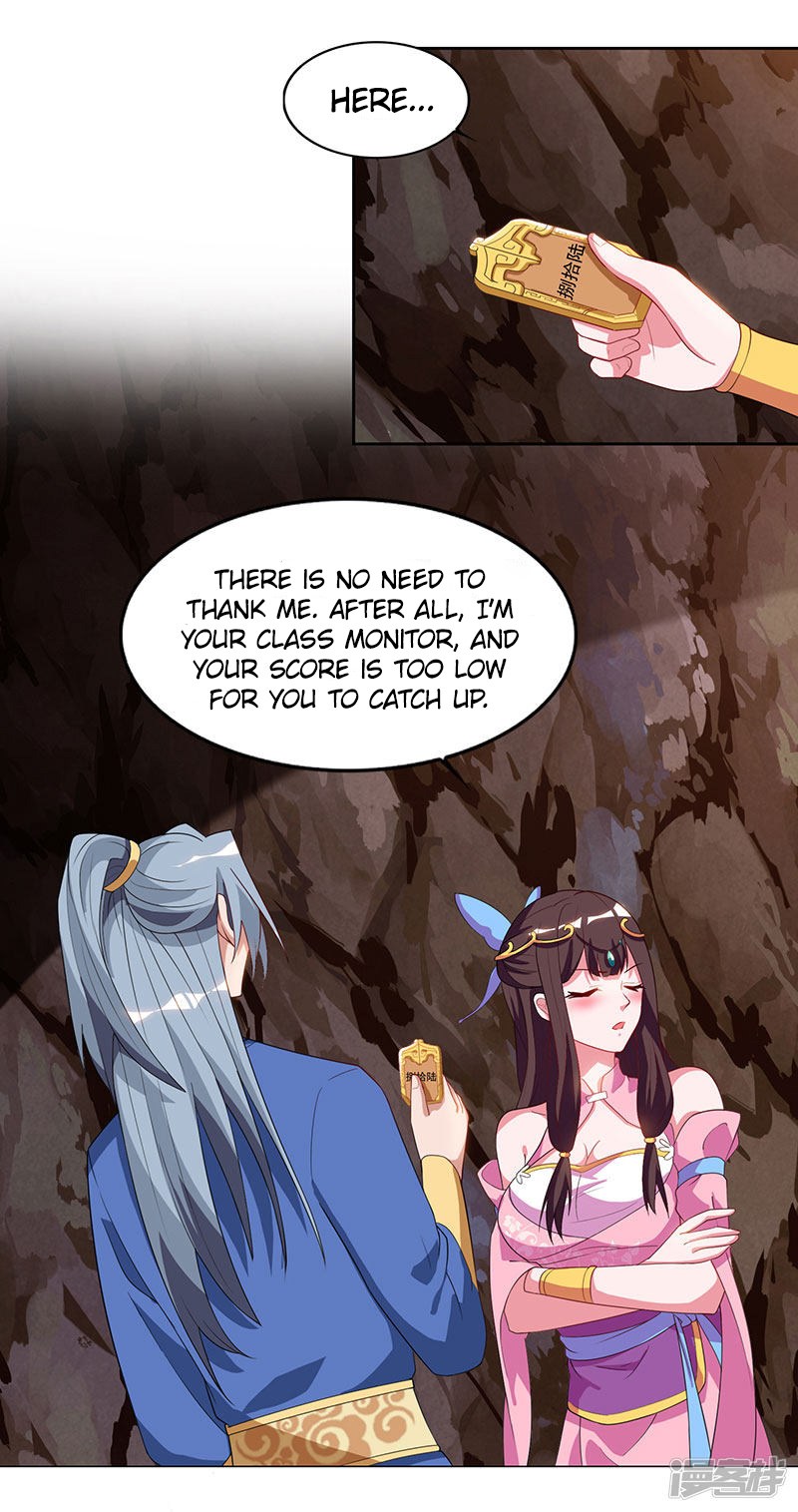 Page 27 of Chapter 71_1