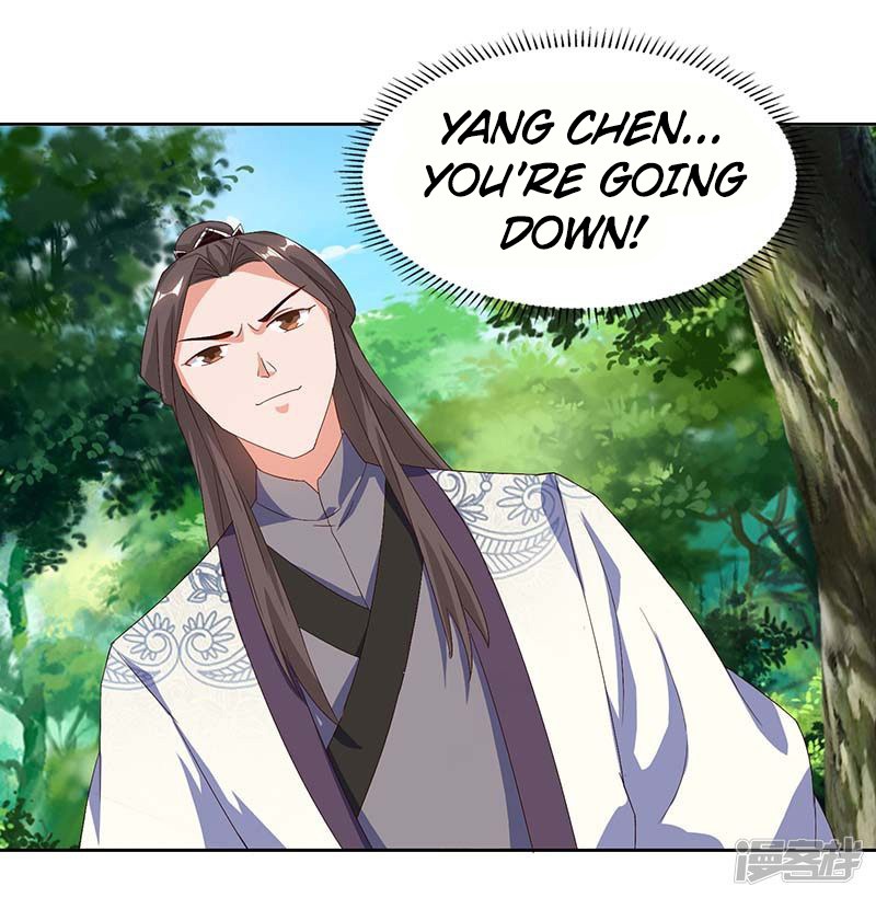 Page 6 of Chapter 72_1