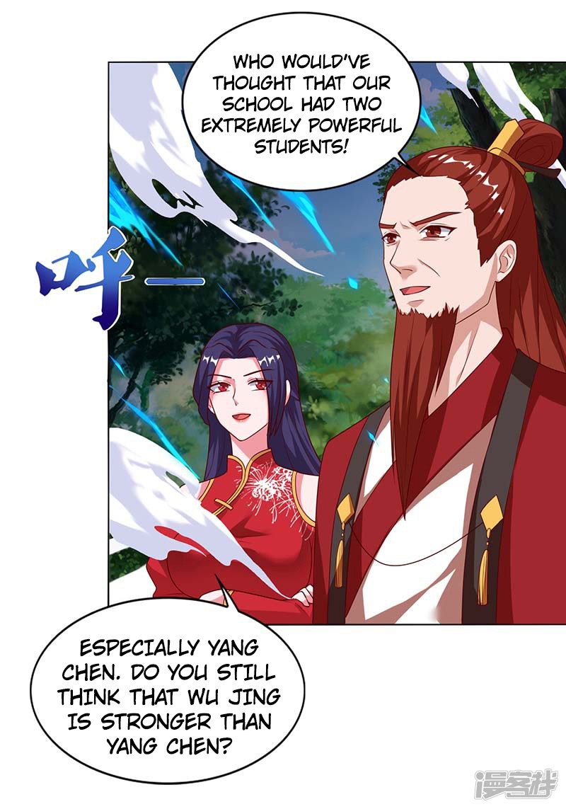 Page 2 of Chapter 73_1