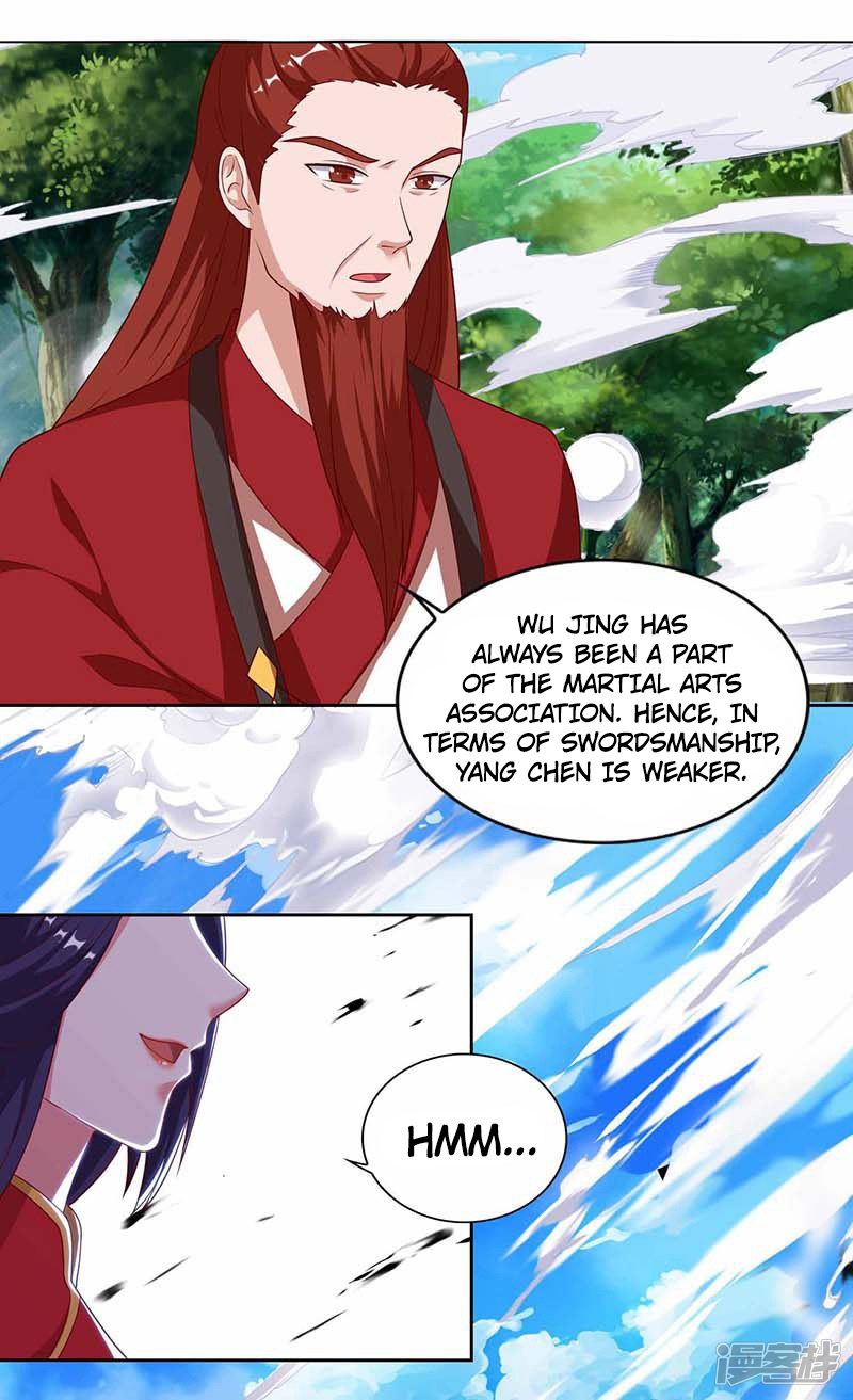 Page 3 of Chapter 73_1