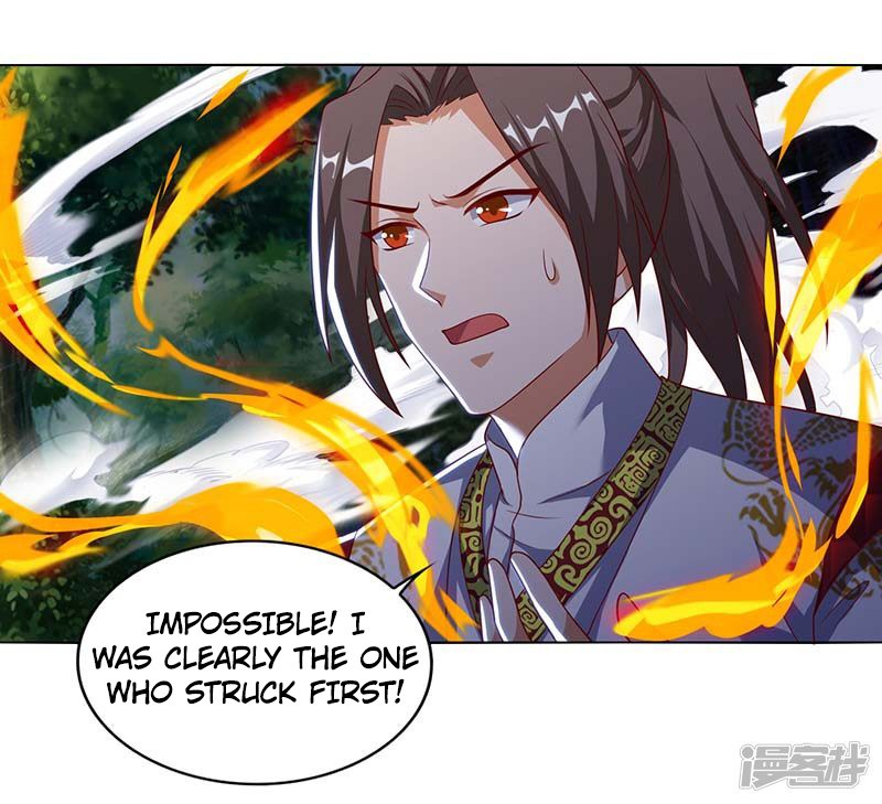 Page 6 of Chapter 73_1