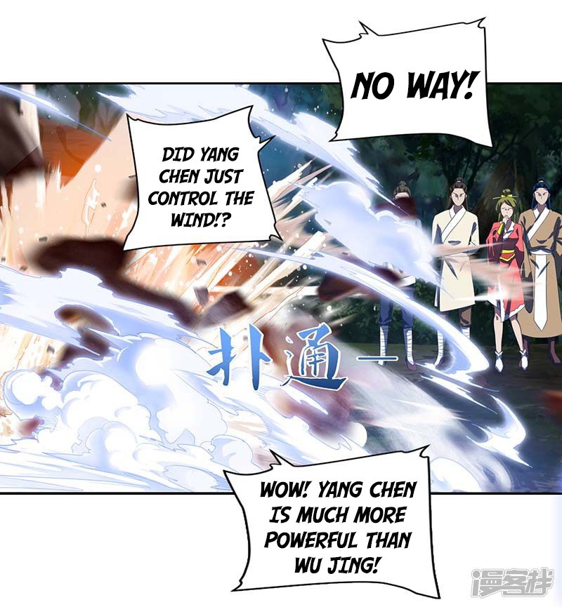 Page 13 of Chapter 73_1