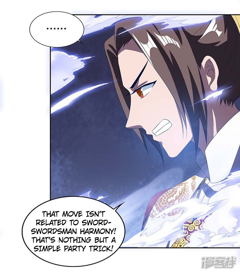 Page 14 of Chapter 73_1