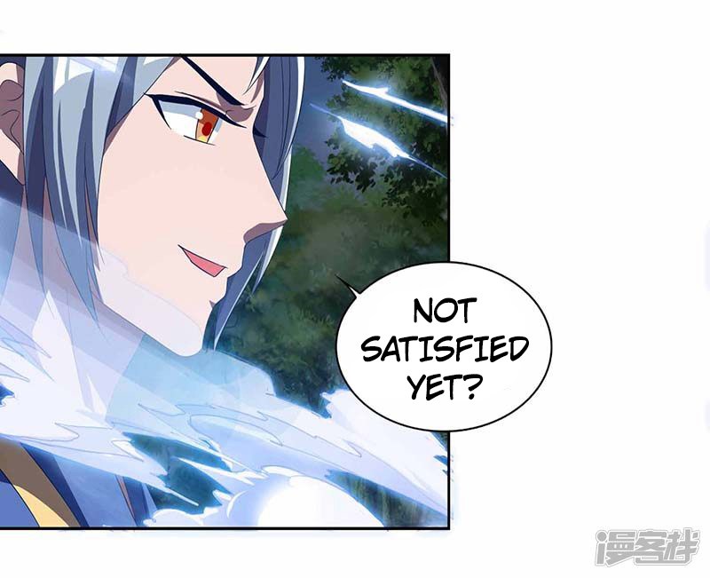 Page 15 of Chapter 73_1