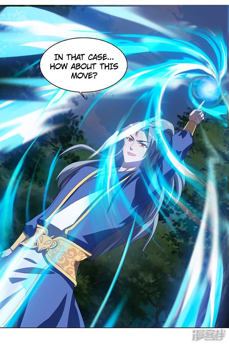 Page 16 of Chapter 73_1