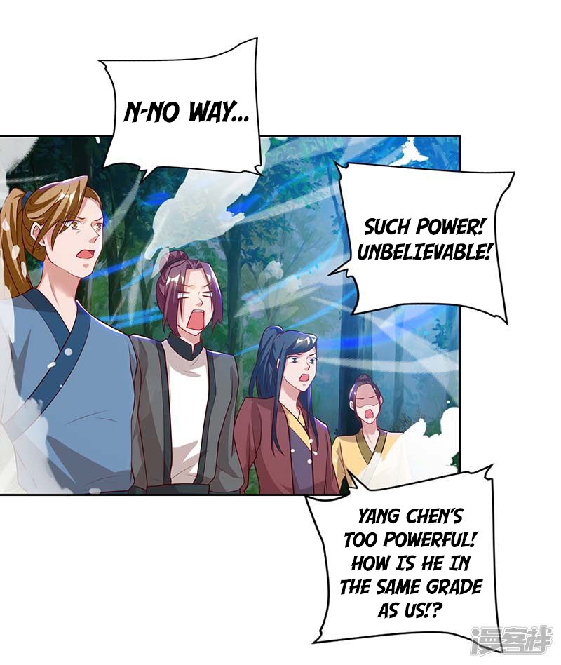 Page 19 of Chapter 73_1