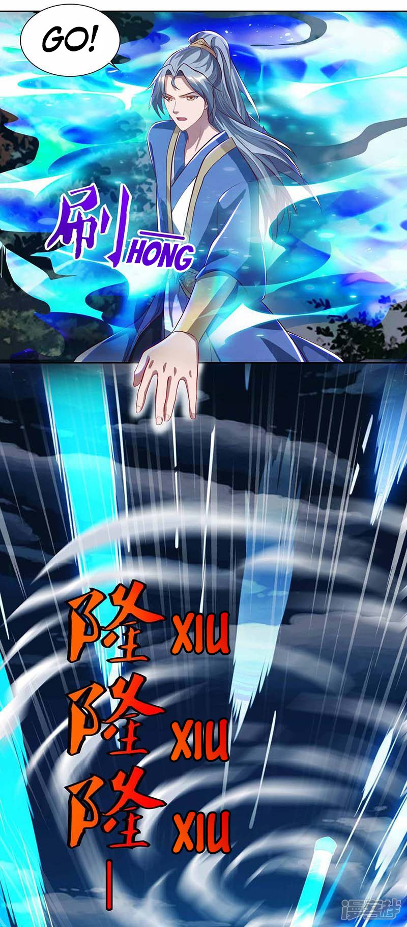 Page 20 of Chapter 73_1